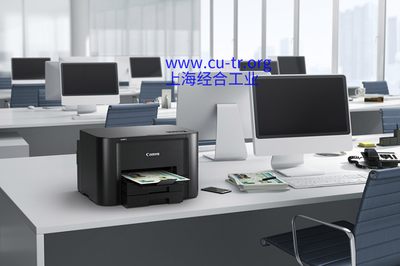 計算機和辦公設備的EAC認證 進入歐亞經(jīng)濟聯(lián)盟市場的關鍵步驟