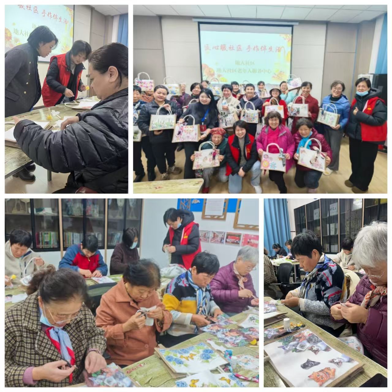聚焦民生辦實事 服務(wù)校園顯擔當——地大社區(qū)優(yōu)質(zhì)服務(wù)月活動紀實