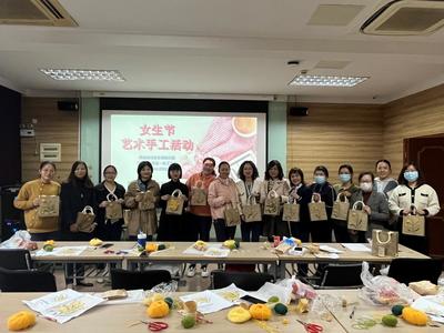 巧手展才情，溫情暖校園——學院成功舉辦“女生節”主題手工活動