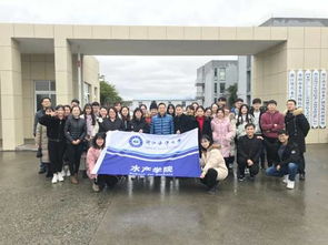 深藍探秘，漁韻傳承——水產學院Y18漁業發展領域專業研究生教學實踐活動策劃案