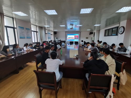 體悟光輝歲月，激揚奮進力量——生物食品與環境學院黨委組織觀看“全國大學生同上‘四史’思政大課”第三講改革開放史