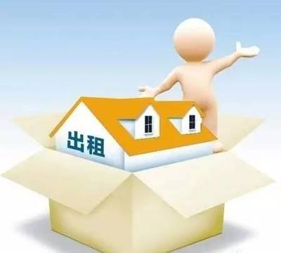 放大招了！馬云出手租房領域，阿里巴巴能否顛覆住房產業？