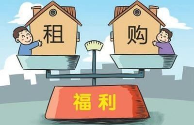 重磅！濟(jì)南租房落戶新政落地，子女就近入學(xué)加碼，電子商務(wù)助力城市活力提升