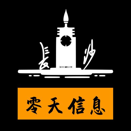 趙亮,公司經(jīng)營(yíng)范圍包括:信息科技技術(shù)開(kāi)發(fā);信息技術(shù)咨詢(xún)